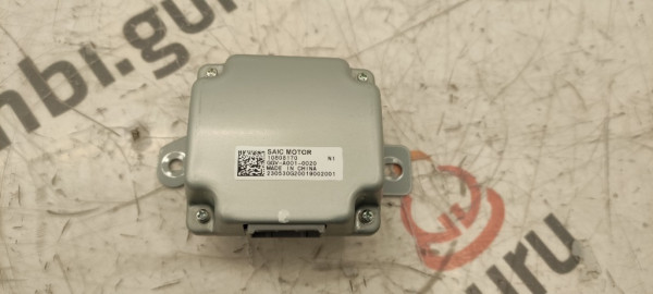 Centralina Piantone Sterzo Mg zs