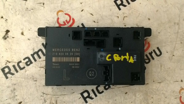 Frankberg 2x Barre Di Accoppiamento Testa Tirante – Anteriore Sinistra E Destra Per Mercedes CLS C219 (2004-2010) E Classe E W211/S211 (2002-2009)