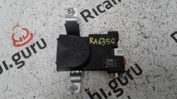 Amplificatore Antenna Audi a3