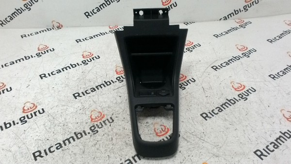 Console centrale Seat mii