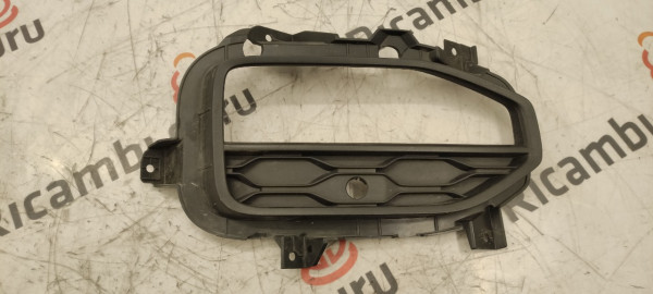 Griglia Anteriore Destra Volkswagen T-roc