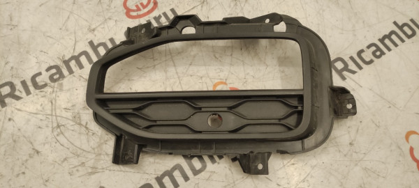 Griglia Anteriore Sinistra Volkswagen T-roc