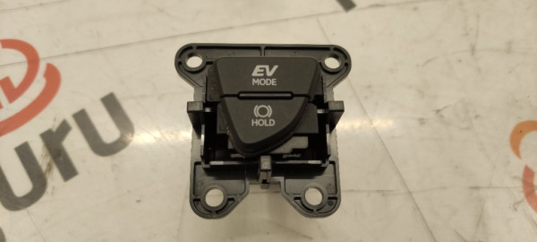 Pulsantiera Lexus ux