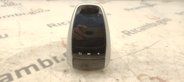 Touchpad Mercedes classe s