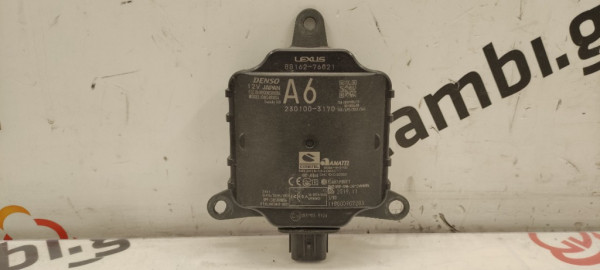 Sensore Angolo Cieco Posteriore Sinistro Lexus ux