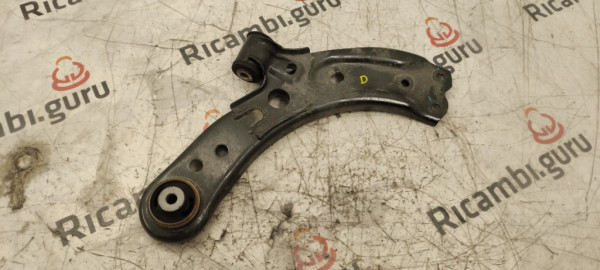 Trapezio Anteriore Destro Mg zs