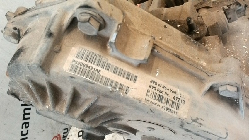 Asta Di Livello Olio Cambio Automatico Per Chrysler, Jeep, Dodge - Sostitutivo OE 9336, Compatibile Con 2005-2011 Vari Modelli