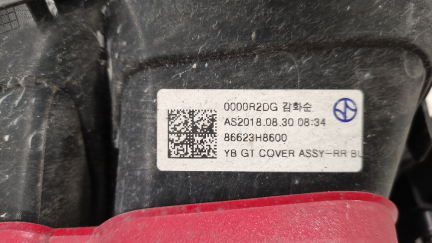 cantonale posteriore sinistro nero con catadiottro omologato e9