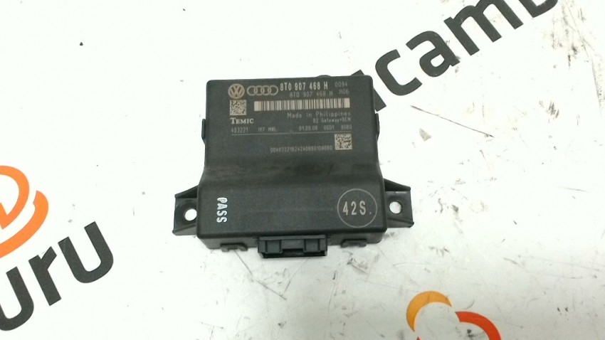 Прошивка gateway audi
