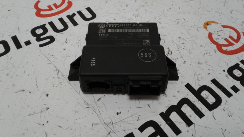 Прошивка gateway audi