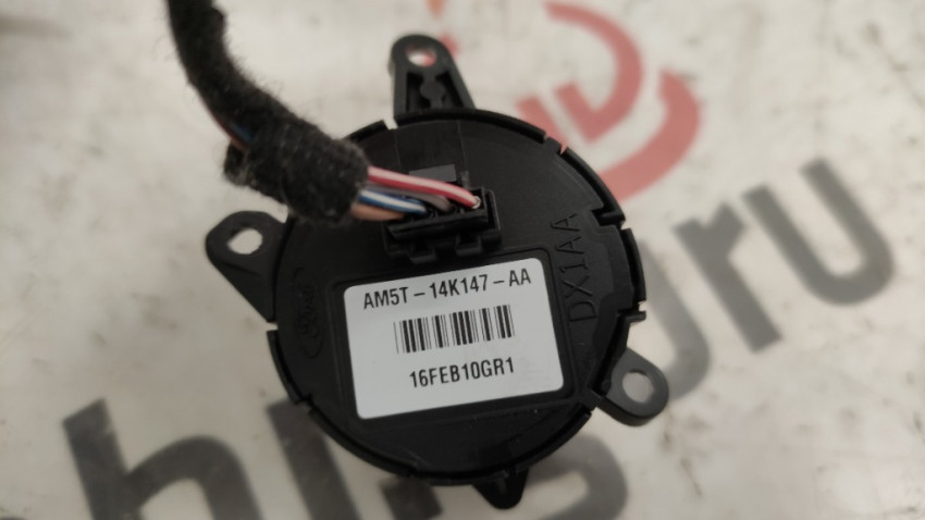 Commandes Au Volant Multifonction Pour Ford C-MAX / Focus - Références AM5T-14K147-DB Et AM5T-9E740-AA