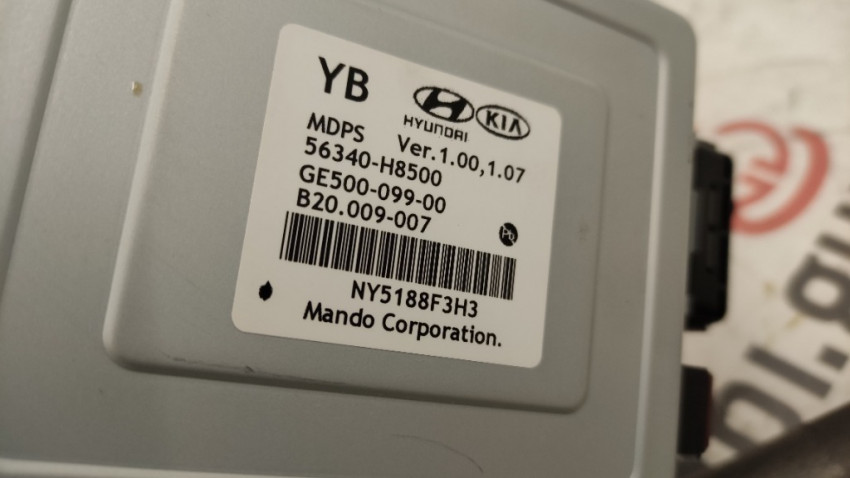 Giunto Sterzo Per Hyundai E Kia - Ricambio 56330-4Z000 (10 Pezzi) - Foto 12