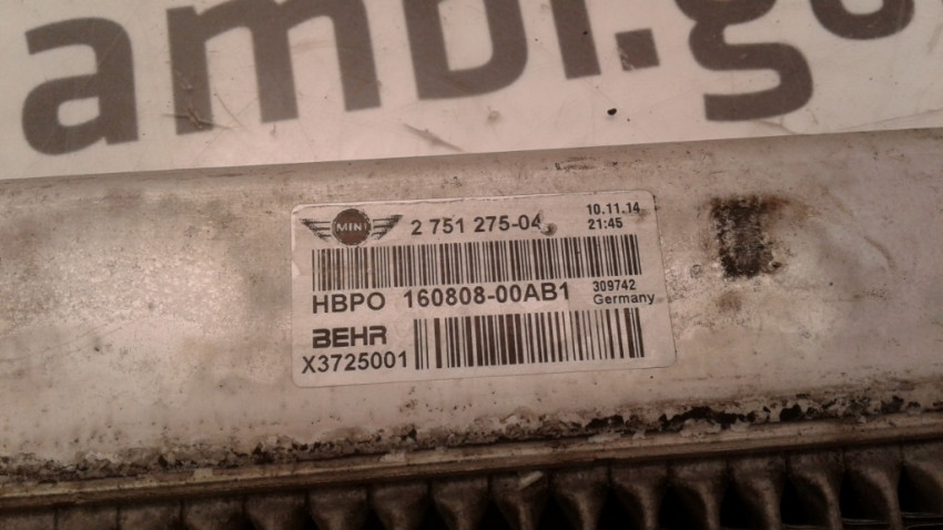 rc2381