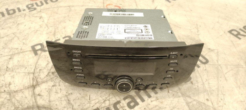 Radio Jensen JXR9 XM, Usata Ma Funzionante, Spedizione Veloce