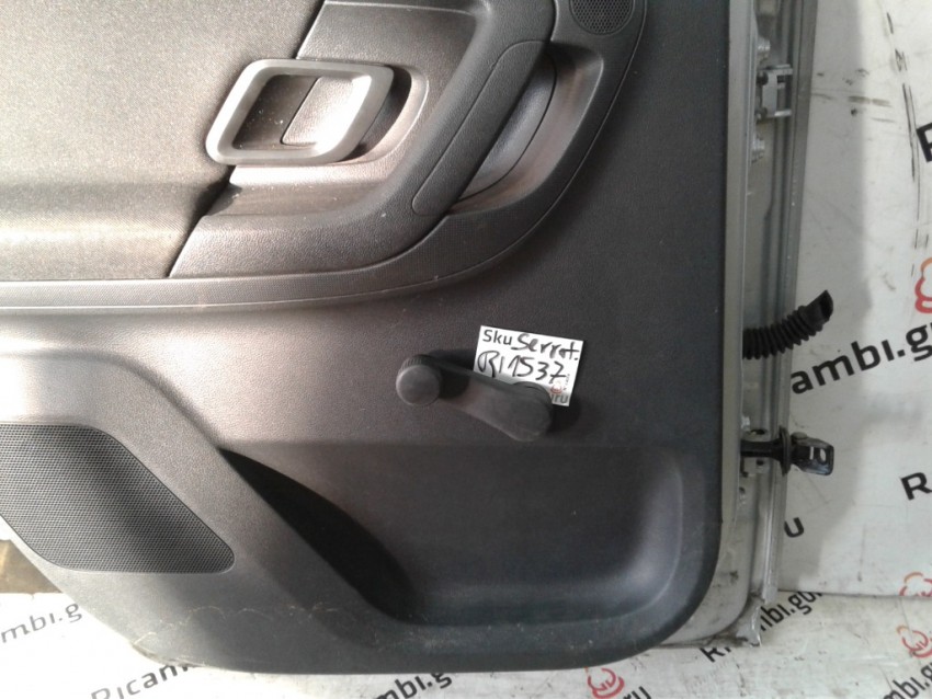 Serratura Porta Posteriore Sinistra Superiore Per Fiat Doblò I (2000