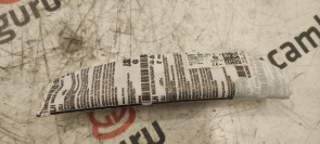 Airbag sedile Anteriore Sinistro Skoda kamiq