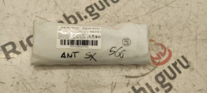 Airbag sedile Sinistro Mg zs