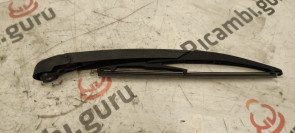 Asta Tergicristallo Posteriore Fiat 500 l