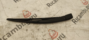 Asta Tergicristallo Posteriore Ford kuga