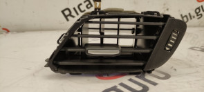 Bocchetta aria Destra Ford fiesta