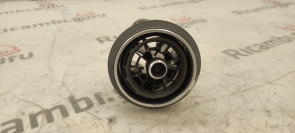 Bocchetta aria Audi q2