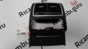 Bocchette aria Posteriori Audi A6