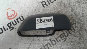 Calotta retrovisore Destra Skoda Octavia