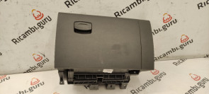 Cassetto portaoggetti Renault kadjar