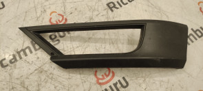 Griglia Anteriore Sinistra Volkswagen T-roc