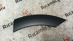 Modanatura Parafango Posteriore Sinistra Audi Q5