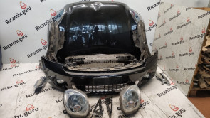 Musata Completa Mini countryman