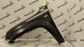 Parafango Anteriore Sinistro Volkswagen Amarok