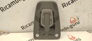 Plafoniera Anteriore Audi a4