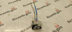 Serratura porta Posteriore Sinistra Kia picanto