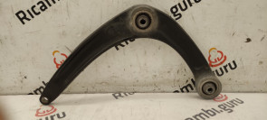 Trapezio Anteriore Destro Ds 4