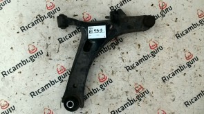 Trapezio Anteriore Destro Subaru outback