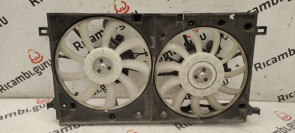 Ventole radiatore Lexus ux