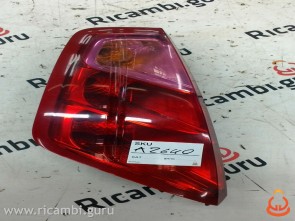 Fanale Posteriore Sinistro Fiat Grande Punto