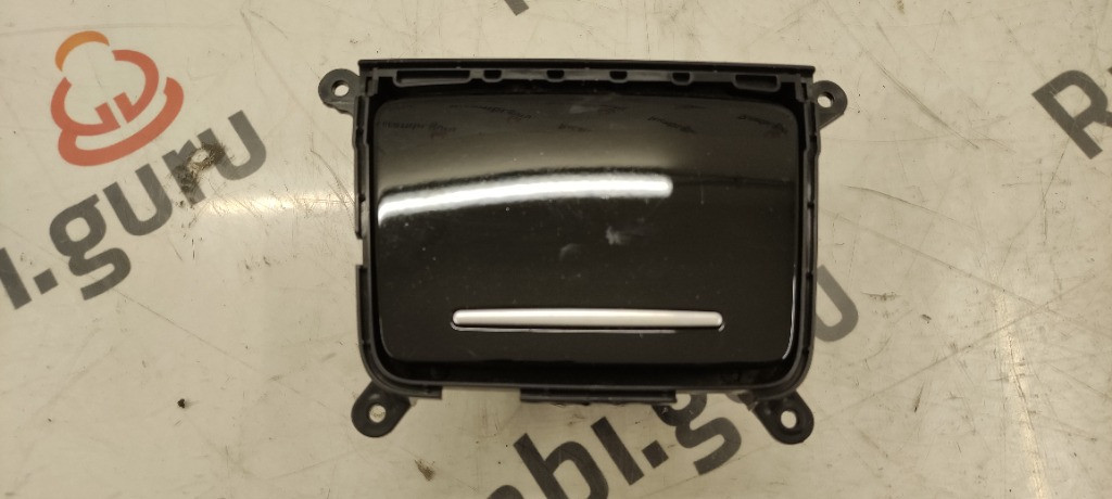 Cassetto Portaoggetti Console Centrale Audi a4