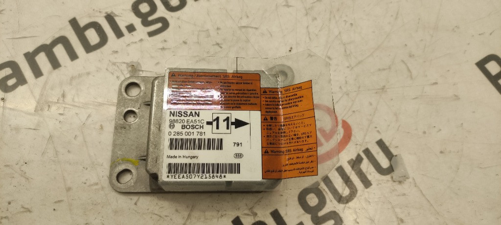 Centralina airbag Nissan pathfinder