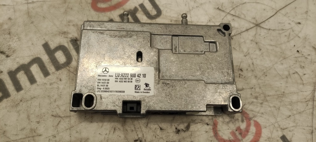 Centralina Telecamera Visione Notturna Mercedes classe s