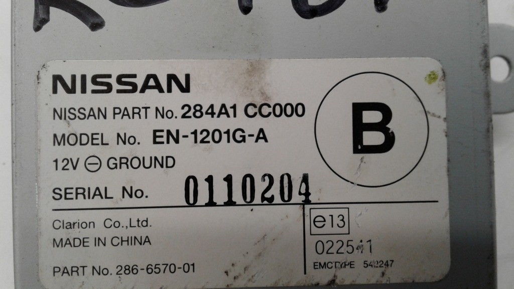 Centralina Controllo Telecamera Nissan murano