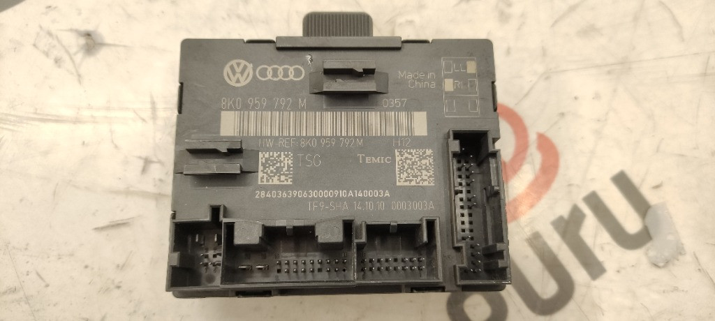 Centralina porta Anteriore Destra Audi q5