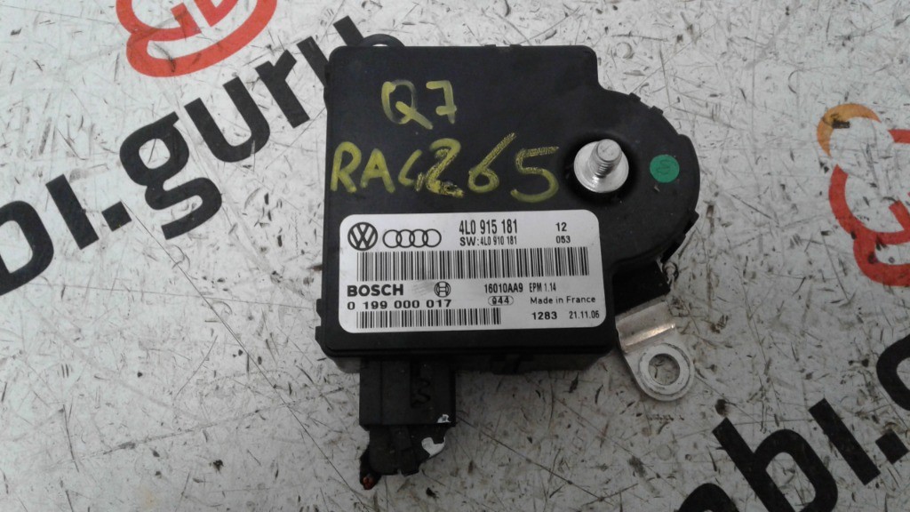 Centralina Monitoraggio Batteria Audi q7