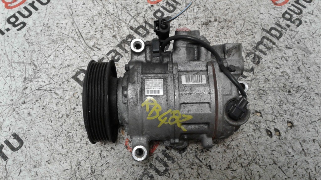 Compressore Clima Audi a4 allroad