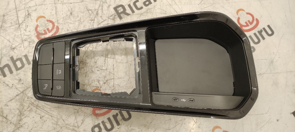 Modanatura Console Centrale Skoda kamiq