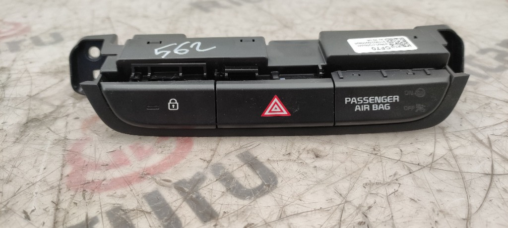 Pulsantiera Kia xceed
