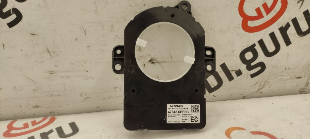 Anello Airbag Volante Nissan juke